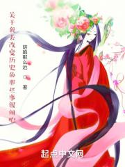 时空救世我最行